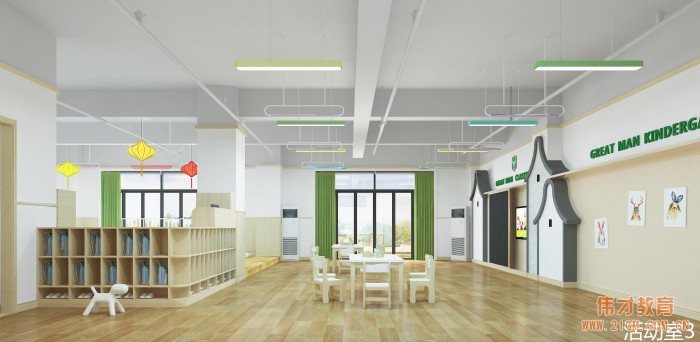 又一所偉才幼兒園落戶廣東汕頭，9月開園！