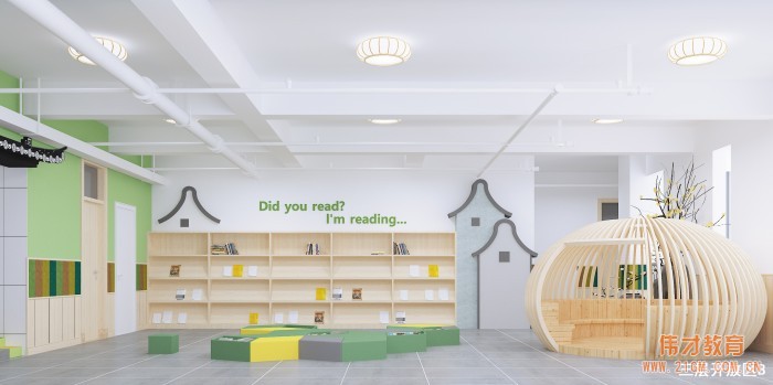 又一所偉才幼兒園落戶廣東汕頭，9月開園！