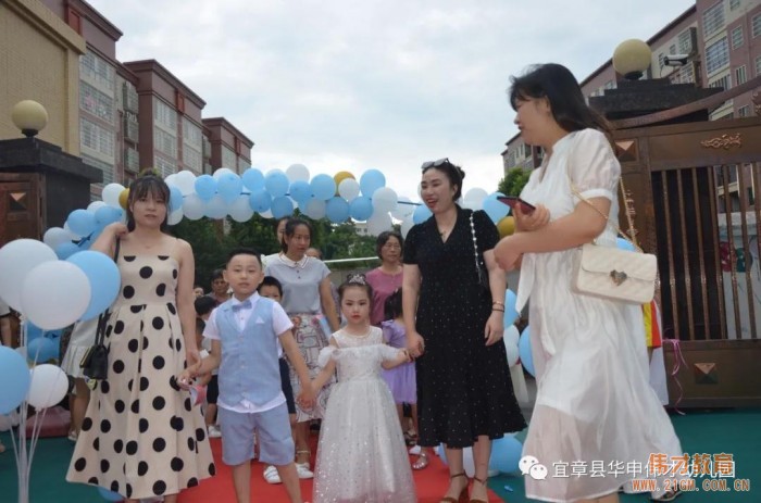 偉才園所丨“小小追夢人”2021屆大班畢業典禮——湖南宜章華申偉才幼兒園