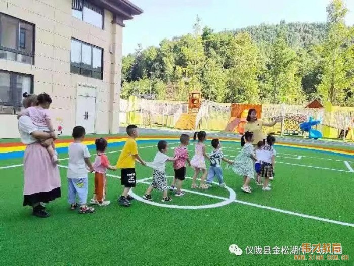 偉才園所丨“暑”你精彩,四川儀隴金松湖偉才幼兒園快樂暑假班