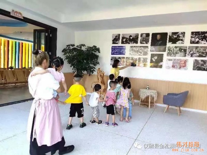 偉才園所丨“暑”你精彩,四川儀隴金松湖偉才幼兒園快樂暑假班