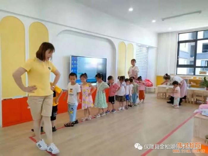 偉才園所丨“暑”你精彩,四川儀隴金松湖偉才幼兒園快樂暑假班