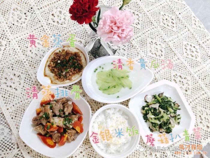 偉才園所丨“暑”你精彩,四川儀隴金松湖偉才幼兒園快樂暑假班