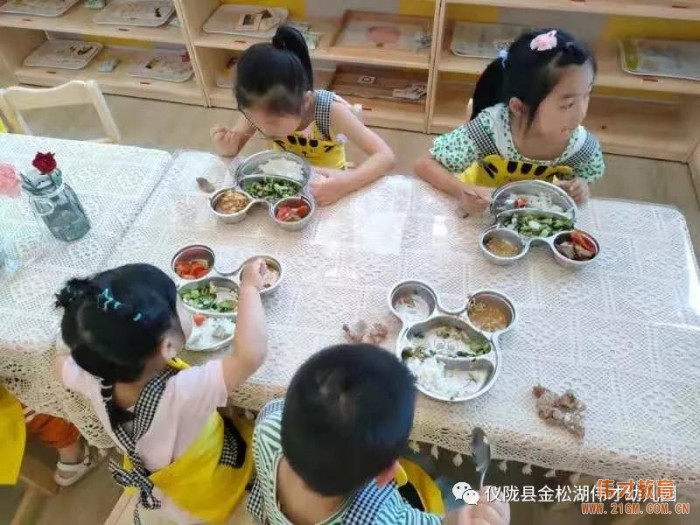 偉才園所丨“暑”你精彩,四川儀隴金松湖偉才幼兒園快樂暑假班