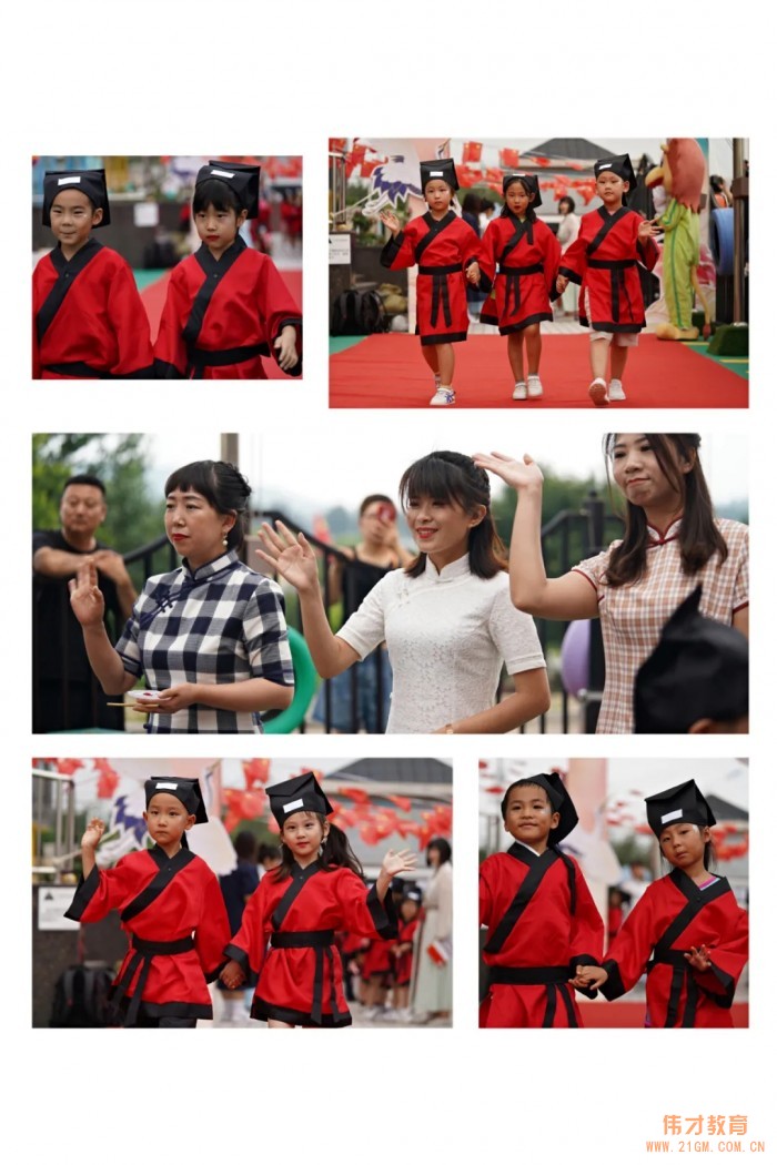 “幸福小時光,夢想正啟航”2021畢業季——遼寧錦州東湖一號偉才幼兒園