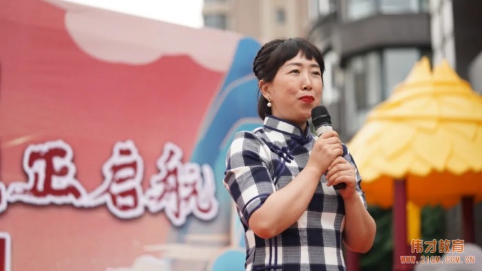 “幸福小時光,夢想正啟航”2021畢業季——遼寧錦州東湖一號偉才幼兒園