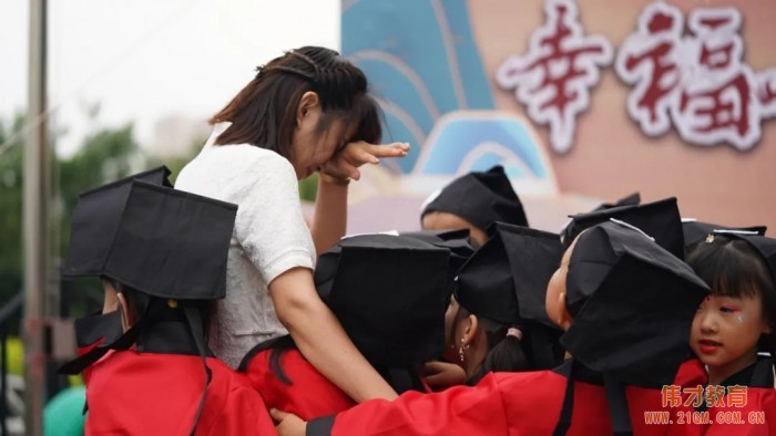 “幸福小時光,夢想正啟航”2021畢業季——遼寧錦州東湖一號偉才幼兒園