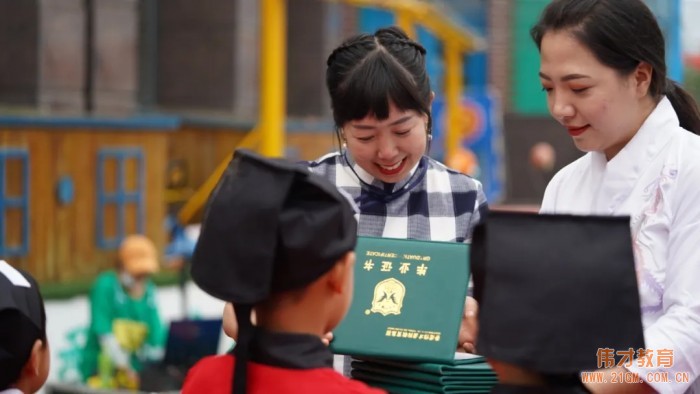 “幸福小時光,夢想正啟航”2021畢業季——遼寧錦州東湖一號偉才幼兒園