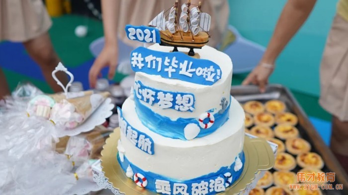 “幸福小時光,夢想正啟航”2021畢業季——遼寧錦州東湖一號偉才幼兒園