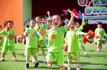 雙減政策重創學科類培訓機構，素質教育加盟走高，能賺到錢嗎？