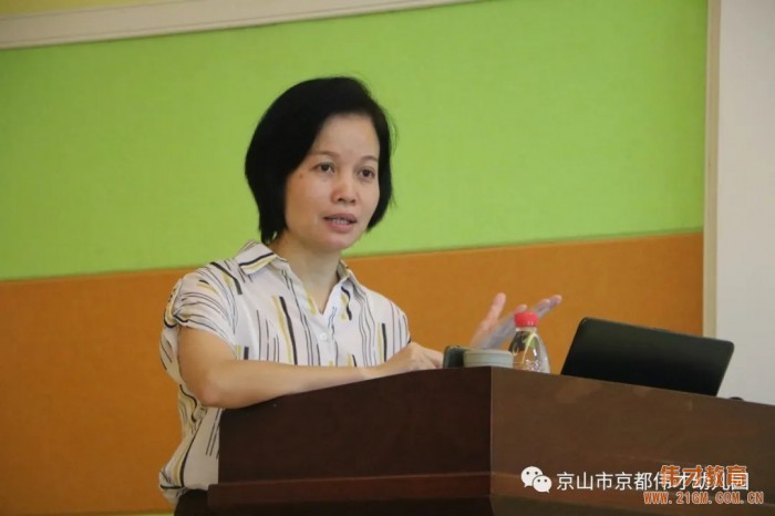 偉才教育總部督導(dǎo)入園培訓(xùn)，助力教師成長