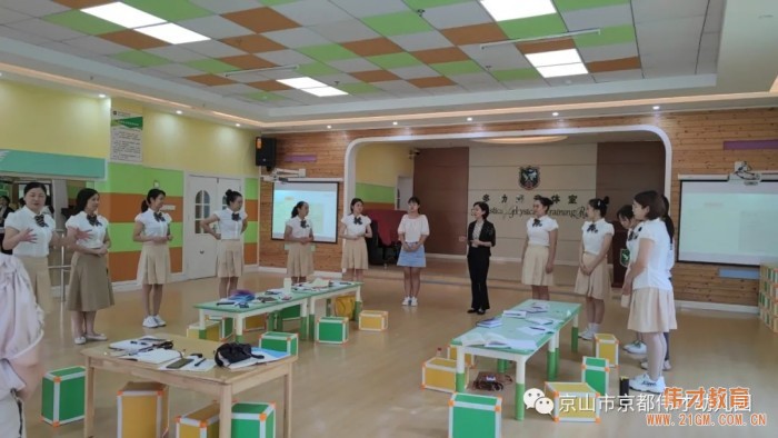 偉才教育總部督導(dǎo)入園培訓(xùn)，助力教師成長