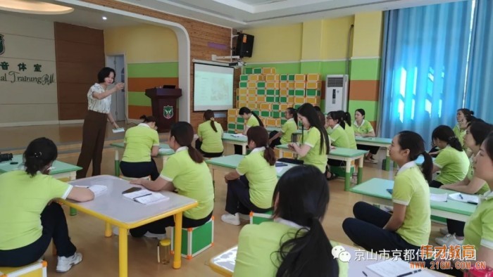 偉才教育總部督導(dǎo)入園培訓(xùn)，助力教師成長