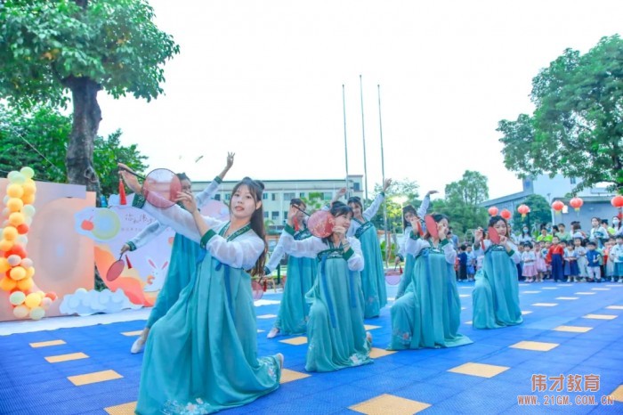 你和偉才真有“圓”——陳村偉才幼兒園2021中秋節主題活動