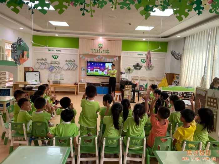 你和偉才真有“圓”——陳村偉才幼兒園2021中秋節主題活動