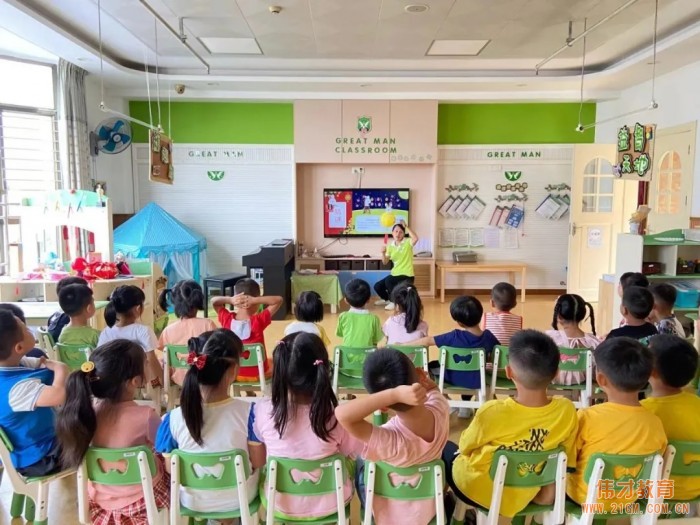 你和偉才真有“圓”——陳村偉才幼兒園2021中秋節主題活動