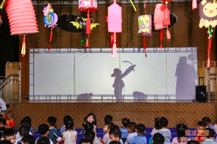 你和偉才真有“圓”——陳村偉才幼兒園2021中秋節主題活動