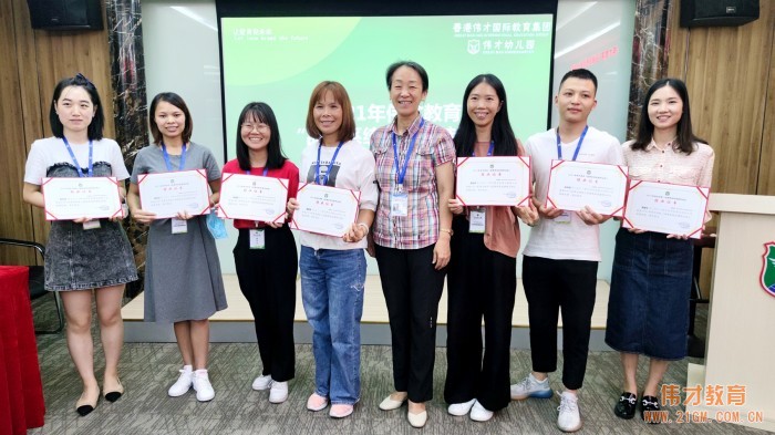 博學(xué)篤志，切問近思——偉才體系《品牌系統(tǒng)運營特訓(xùn)班》圓滿結(jié)束