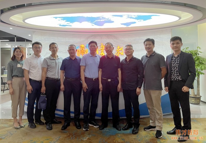 安徽天長市領導攜企業家代表團來訪偉才教育，探討職業教育合作