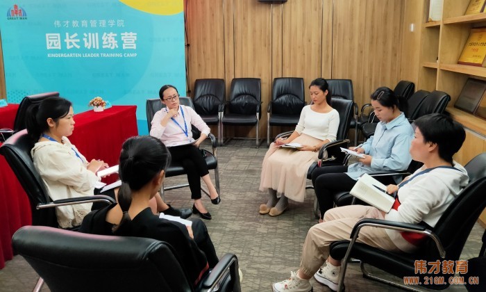 精進不休，日就月將——偉才第19期園長代培訓練營開班！