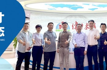 安徽六安市裕安區領導一行考察偉才教育