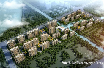 偉才幼兒園競投標丨中標蘇州市一小區配套幼兒園舉辦權項目