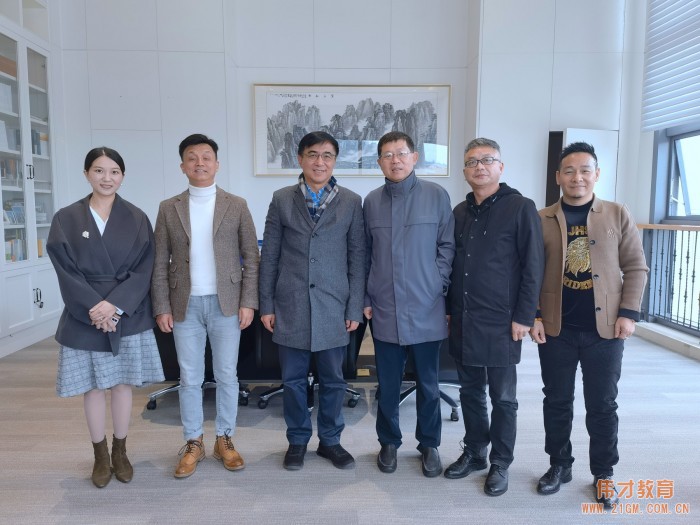 天寒心暖,中國(guó)科學(xué)院院士湯濤與偉才教育董事長(zhǎng)親切會(huì)見(jiàn)