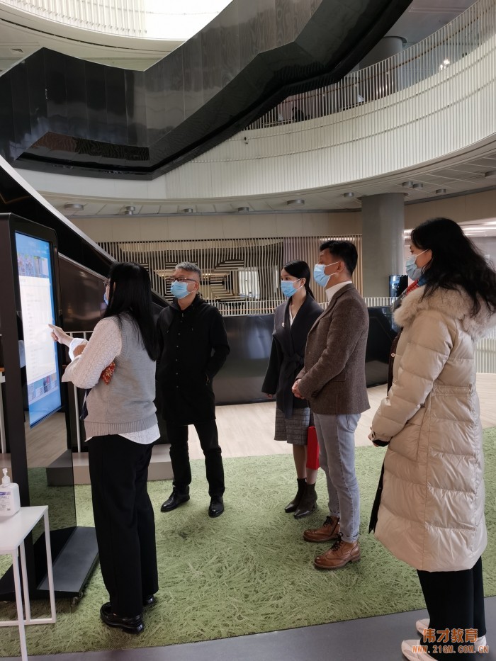 天寒心暖,中國(guó)科學(xué)院院士湯濤與偉才教育董事長(zhǎng)親切會(huì)見(jiàn)