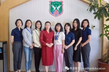 培訓跟崗，淬煉成鋼——偉才教育第20期園長代培訓練營圓滿結束