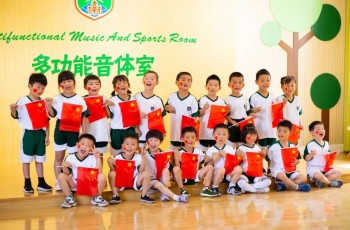 赤子情深，祝福建黨101周年&香港回歸25周年！