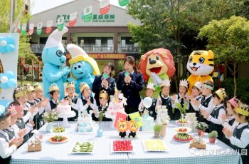 探園日記（廿四）：愛在生態園——走進湖北仙桃江漢偉才幼兒園