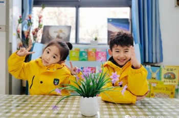 探園日記（廿六）：走進河南平頂山藍灣新城偉才幼兒園