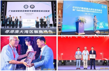 回首2022年度瞬間，共著2023新篇章！