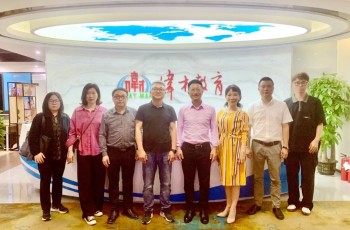 產(chǎn)教融合，共贏發(fā)展丨廣東白云學(xué)院來(lái)訪偉才教育總部