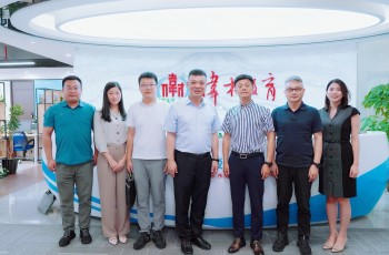 新疆喀什地區駐珠三角片區招商分局領導訪問偉才總部，共繪合作新藍圖