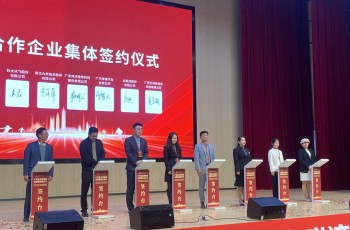 校企合作，產教相融丨偉才教育集團與廣州市公用事業技師學院強強聯合