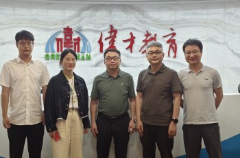 深化產教融合，共謀發展新篇 | 廣東白云學院領導蒞臨偉才教育總部交流