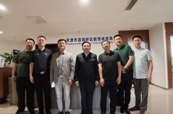 強強聯合 共謀發展 | 偉才教育集團與天津濱海新區推進合作