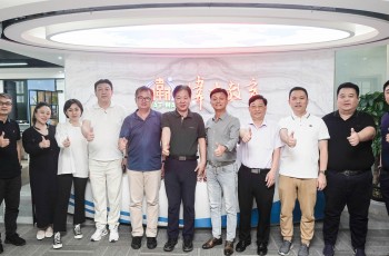 戰略攜手，共謀發展｜天津開放大學與偉才教育共話銀發經濟新機遇?