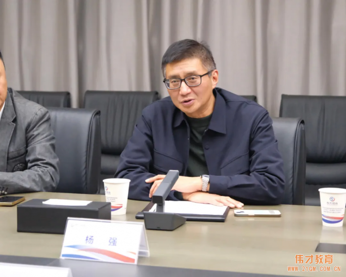 Yang Qiang, Vice President of the Guangdong Anhui Chamber of Commerce